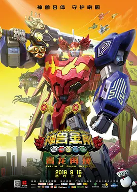 精品视频一区二区三区免费